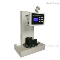 XCJD-5数显式简支梁冲击试验机