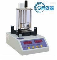 SYD-2806D沥青软化点试验仪