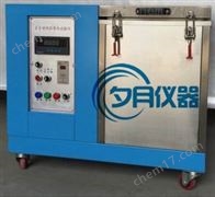 全自动低温柔性试验仪